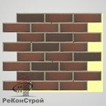 Термопанель с клинкерной плиткой R382 Cerasi Viva Liso в Симферополе